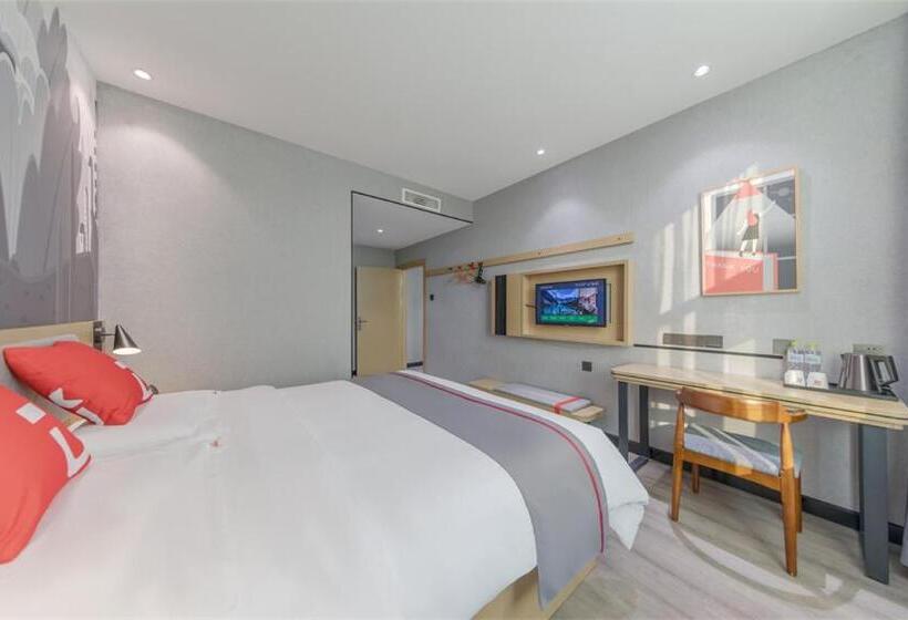 Номер Deluxe, Thank Inn Chain Hotel Lanshan District Yitang