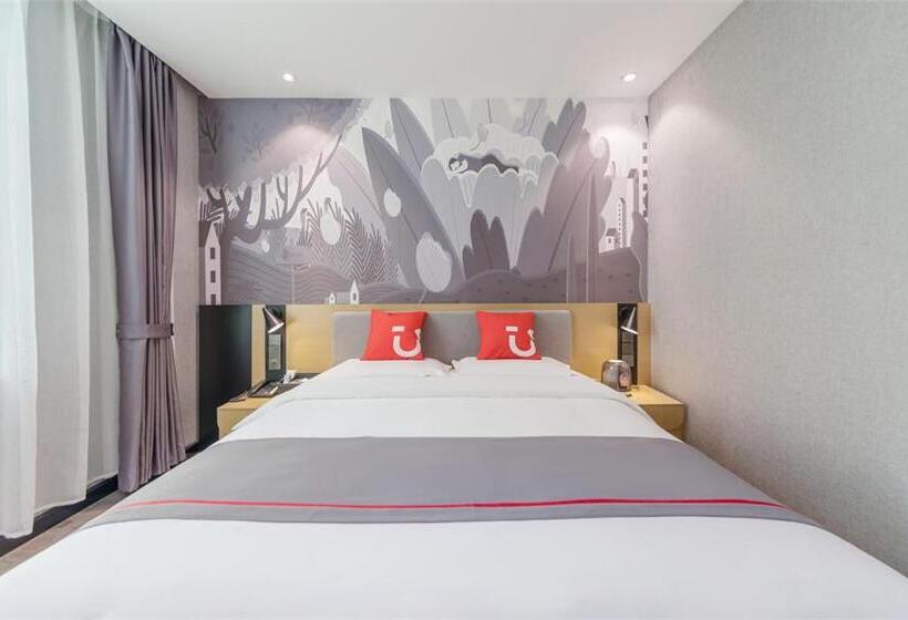 Номер Deluxe, Thank Inn Chain Hotel Lanshan District Yitang