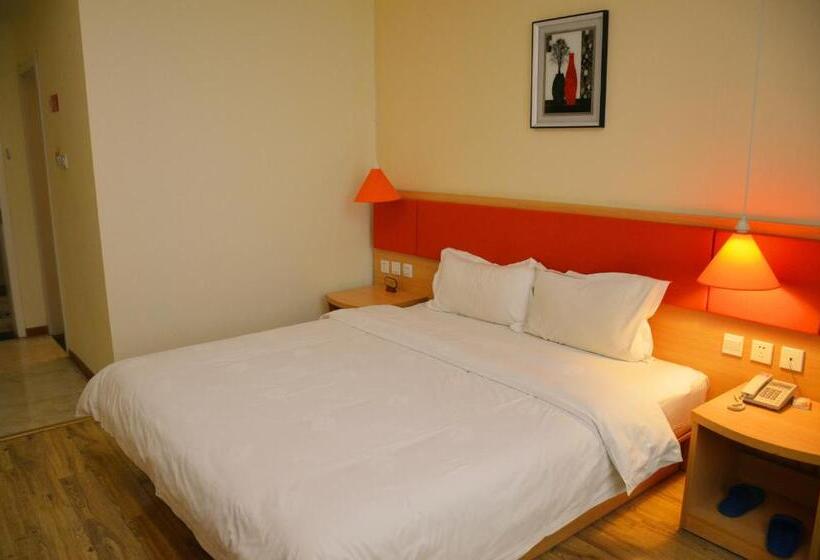 Номер бизнес-класса, Thank Inn Chain Hotel Lanshan District Yitang