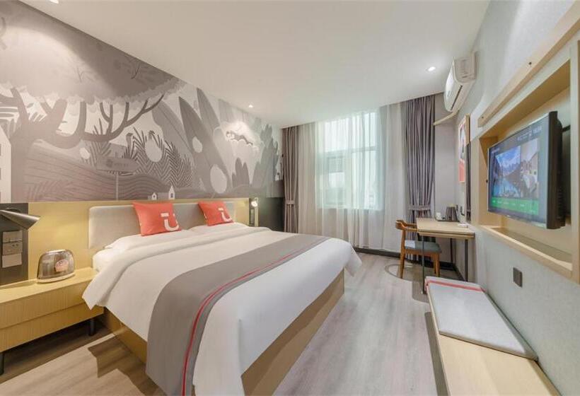 Номер бизнес-класса, Thank Inn Chain Hotel Lanshan District Yitang
