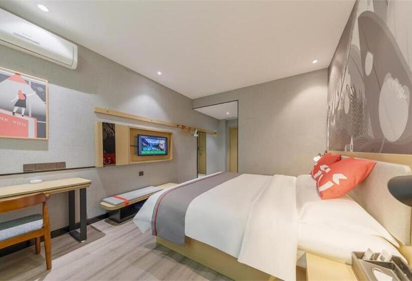 Номер бизнес-класса, Thank Inn Chain Hotel Lanshan District Yitang