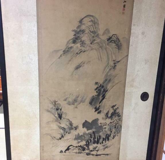 Номер Стандарт Совместная Ванная, Daikokuya Mt.fuji