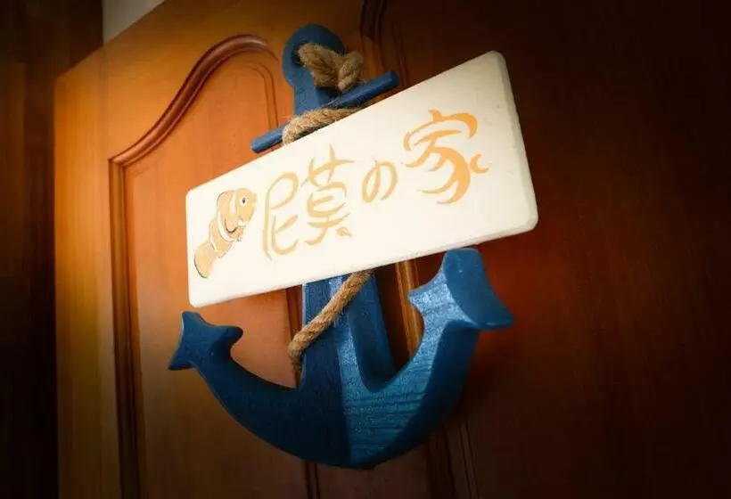 اتاق استاندارد با چشم‌انداز کوهستان, Mermaid B&b