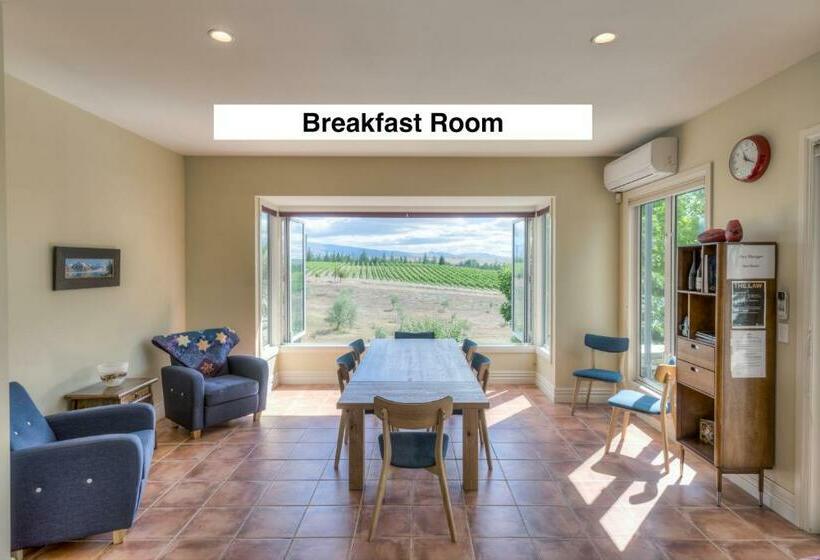 سوییت لوکس, Grey Ridge Vineyard Experience