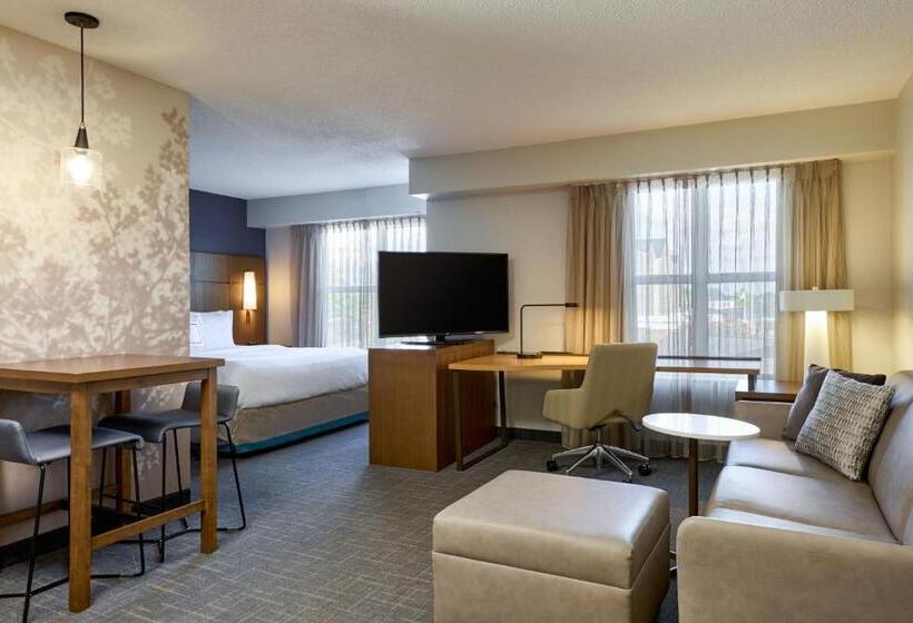 Студио Стандарт Кровать Кинг, Residence Inn By Marriott Greenbelt