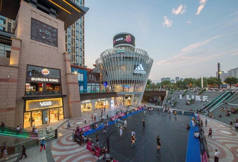 Семейный Номер, Xi'an Holiday