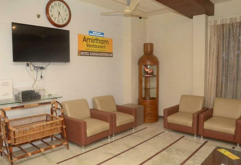 スタンダードトリプルルーム, Kanakabhishegam First Hotel From The Thirukadaiyur Temple