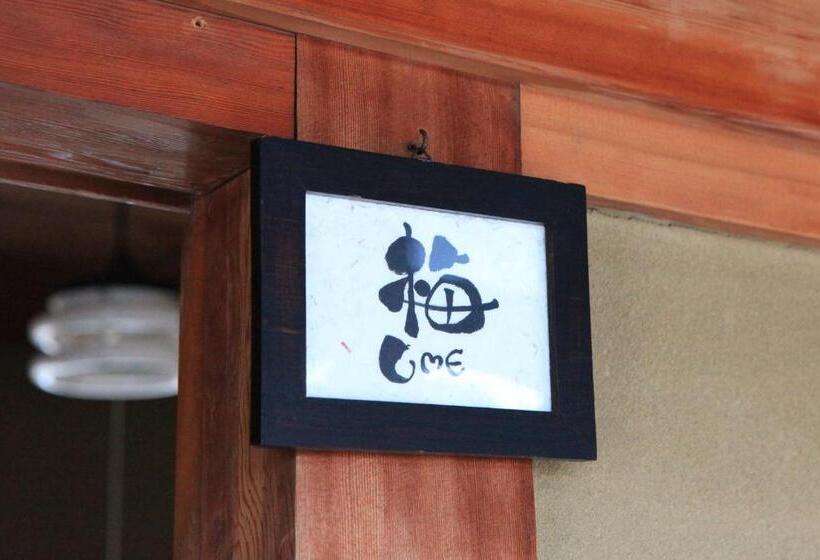 חדר סטנדרט חדר אמבטיה משותף, Okayama Hostel Igusa