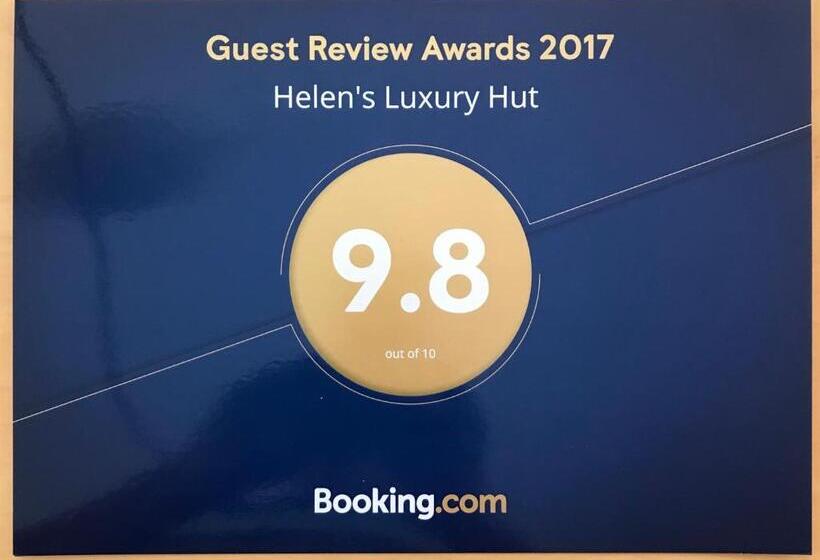 חדר סטנדרט עם מיטת קינג, Helen S Homestead