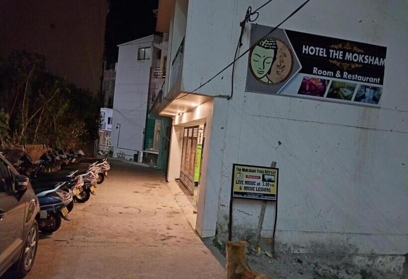 غرفة ديلوكس, The Moksham