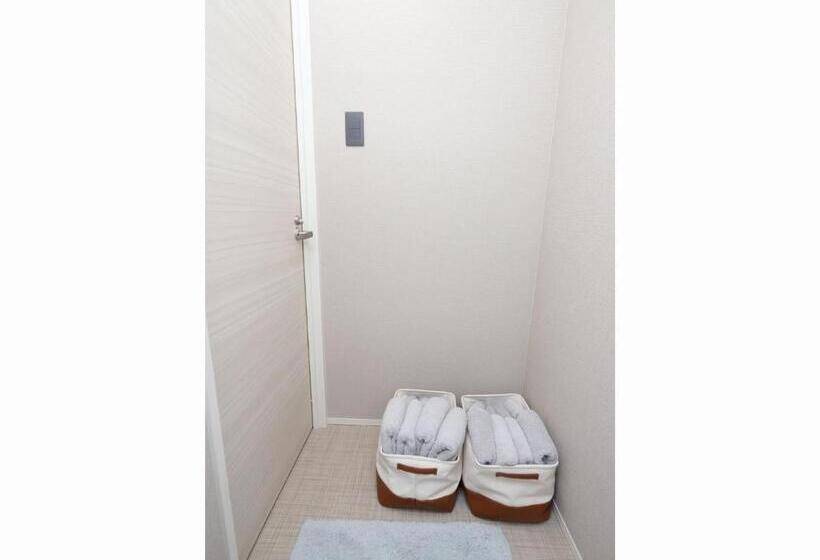 Quarto Familiar, Uchi Living Stay Aozora