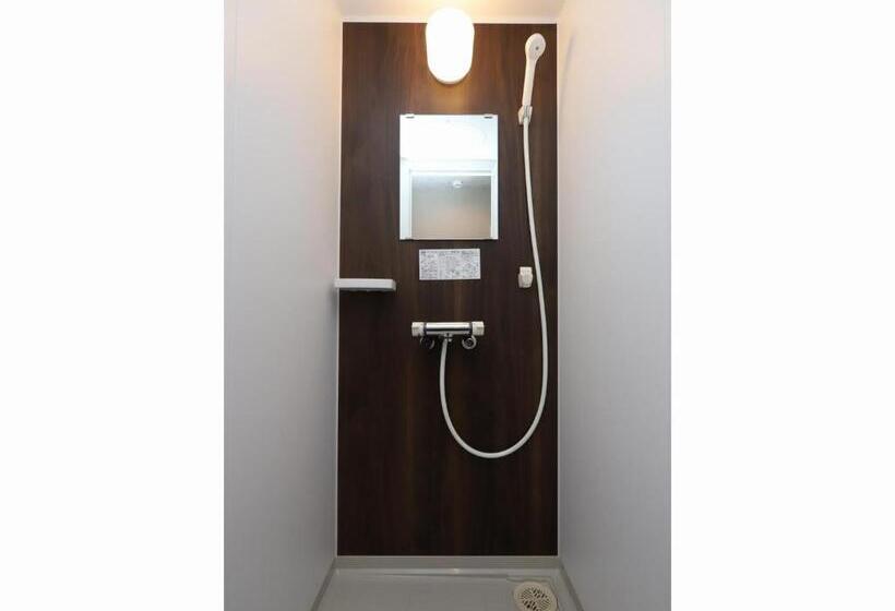 Quarto Familiar, Uchi Living Stay Aozora