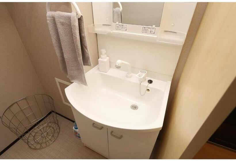 Quarto Familiar, Uchi Living Stay Aozora