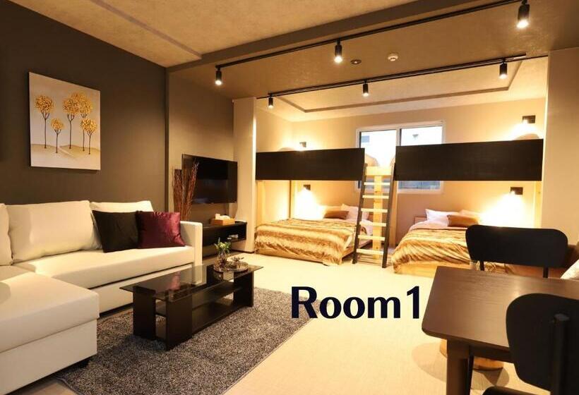 Quarto Familiar, Uchi Living Stay Aozora