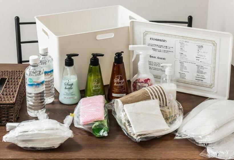 Quarto Familiar, Uchi Living Stay Aozora