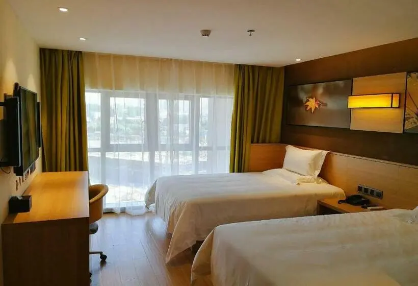 スタンダードルーム, Iu Hotel Guiyang International Convention And Exhibition Center Financial City