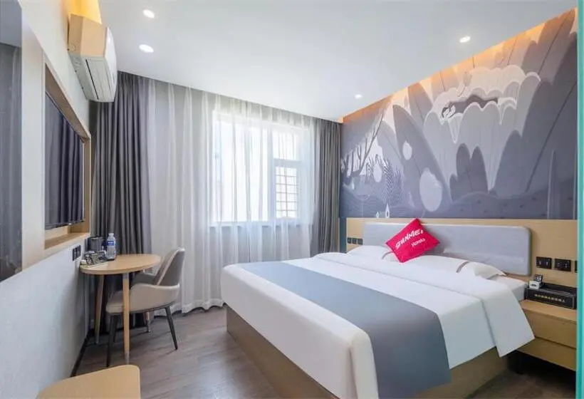 スーペリアールーム, Jun Hotels Shanxi Taiyuan South Station Shanxi University Store