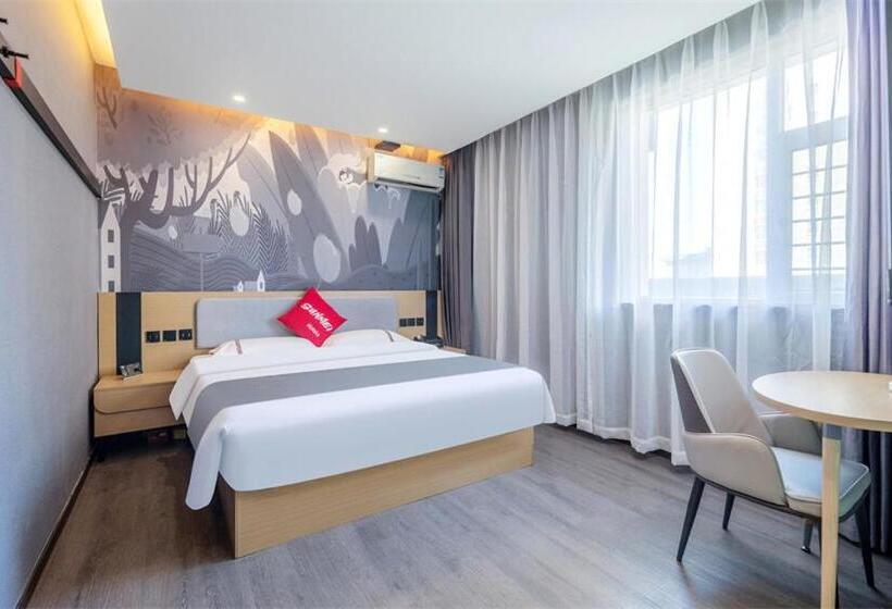 اتاق استاندارد, Jun Hotels Shanxi Taiyuan South Station Shanxi University Store