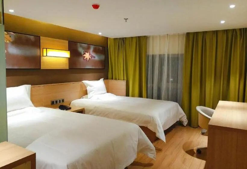 スタンダードルーム, Iu Hotel Guiyang International Convention And Exhibition Center Financial City