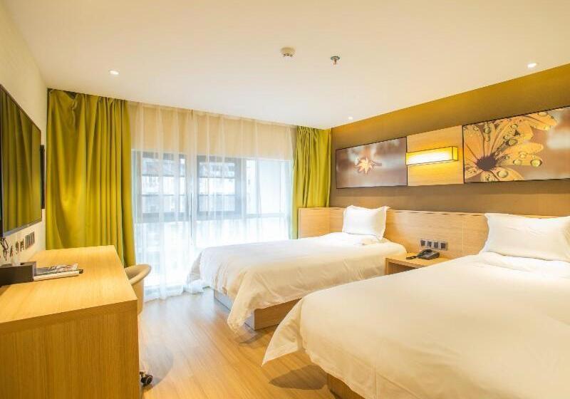 Номер Стандарт, Iu Hotel Guiyang International Convention And Exhibition Center Financial City