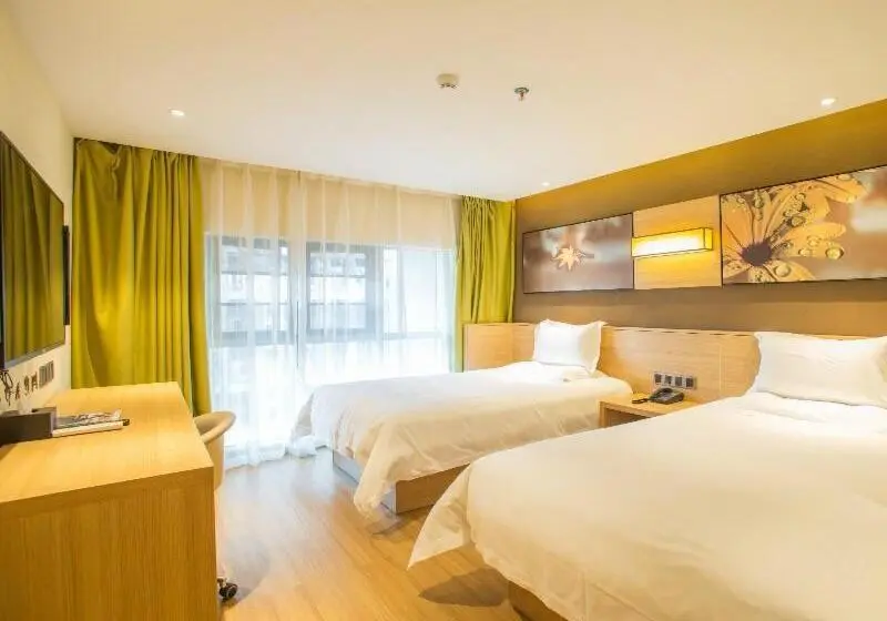スタンダードルーム, Iu Hotel Guiyang International Convention And Exhibition Center Financial City