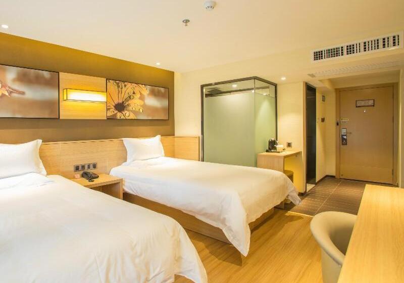 Номер Стандарт, Iu Hotel Guiyang International Convention And Exhibition Center Financial City