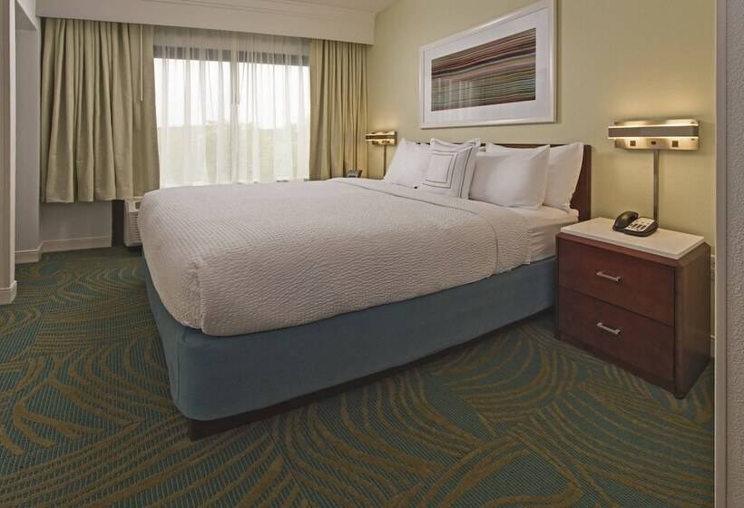 סוויטה, Springhill Suites By Marriott Gaithersburg