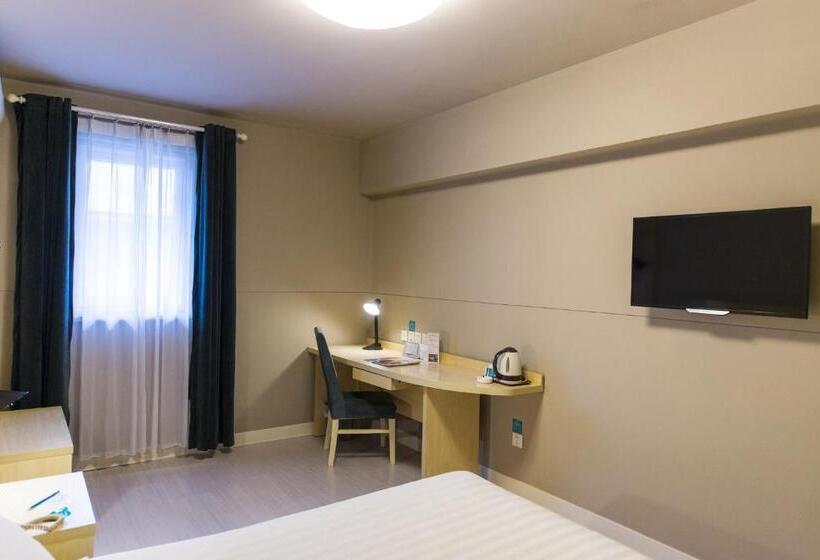 Номер бизнес-класса, Jinjiang Inn Zhengzhou International Convention Center