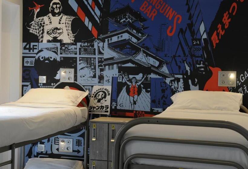 غرفة قياسية رباعية, The 3 Ducks Eiffel Tower By Hiphophostels