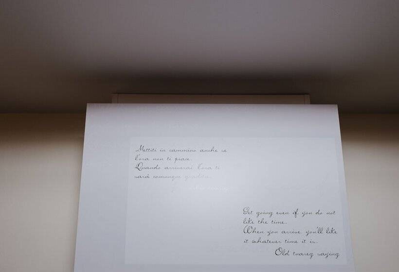 חדר סטנדרט, New Ipoint