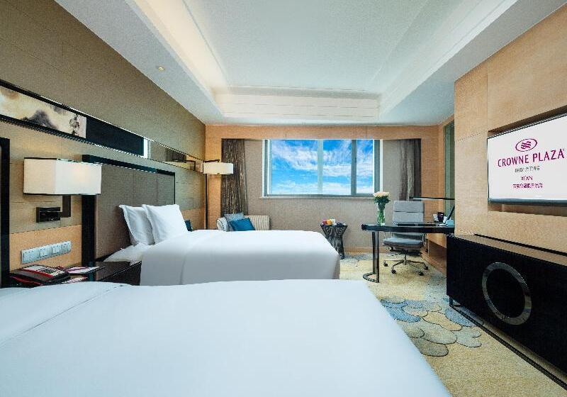 Superior Room, Titanic Business Kartal