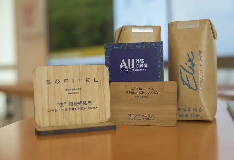 اتاق پرمیوم با چشم‌انداز دریا, Sofitel Haikou