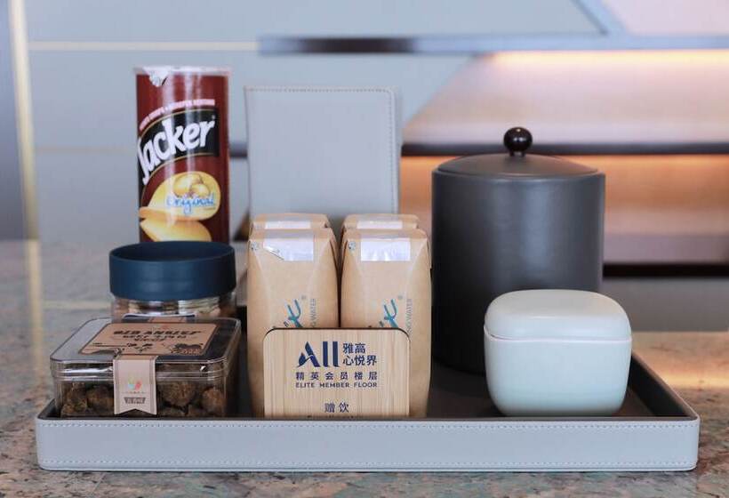 غرفة بريميوم مطلّة علي البحر, Sofitel Haikou