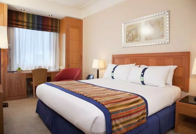 スタンダードルーム, Holiday Inn Citystars, An Ihg