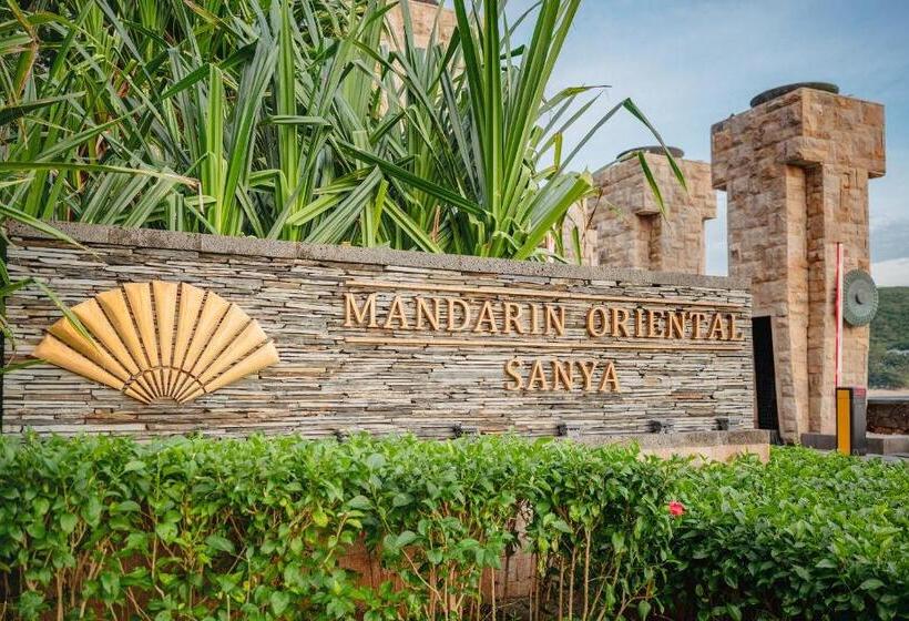 חדר סטנדרט נוף לים, Mandarin Oriental Sanya