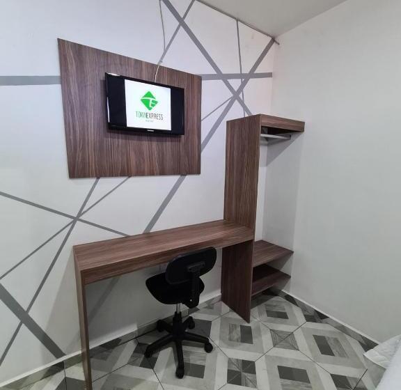 스탠다드 룸, Town Express