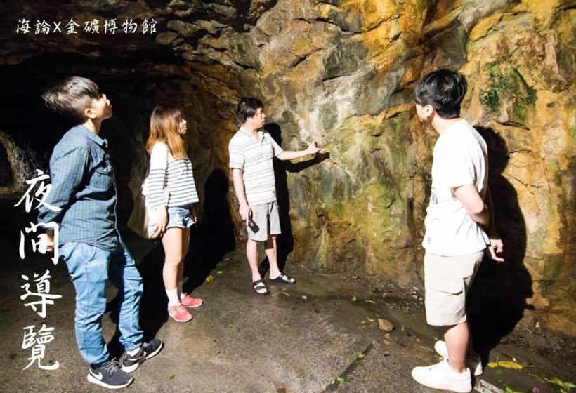 اتاق سوپریور چهار تخته, H& Jiufen The Ocean Theory