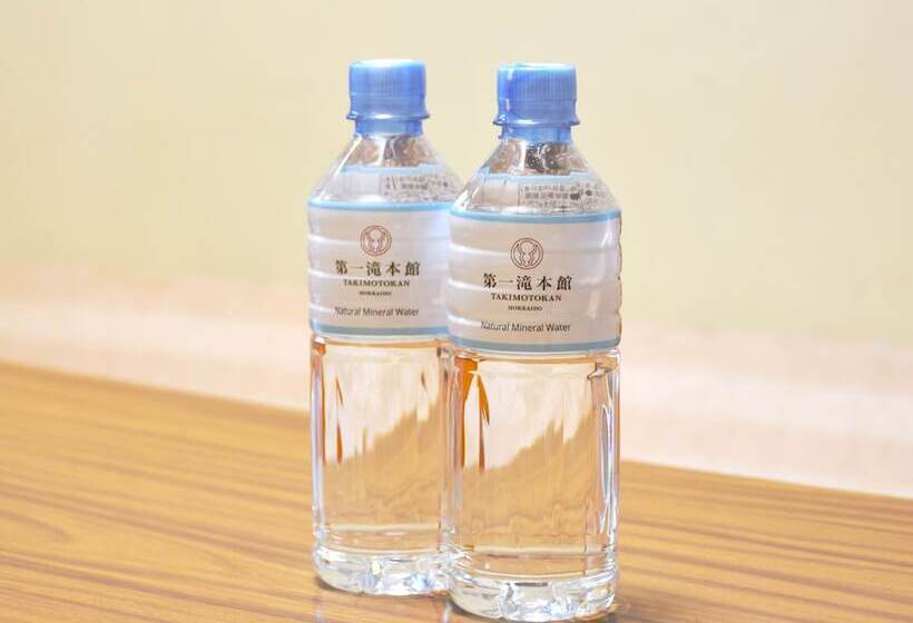 חדר סופריור, Dai Ichi Takimotokan