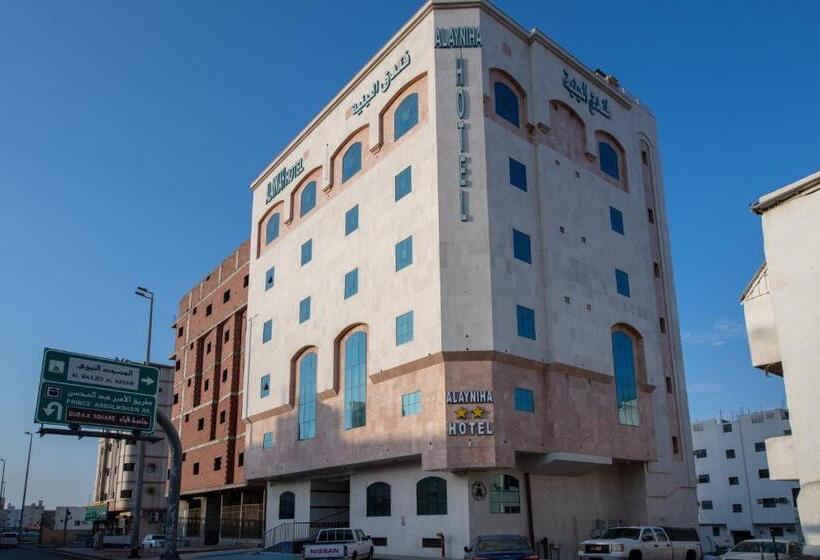 Трежместный Номер Economy, Al Ayniah