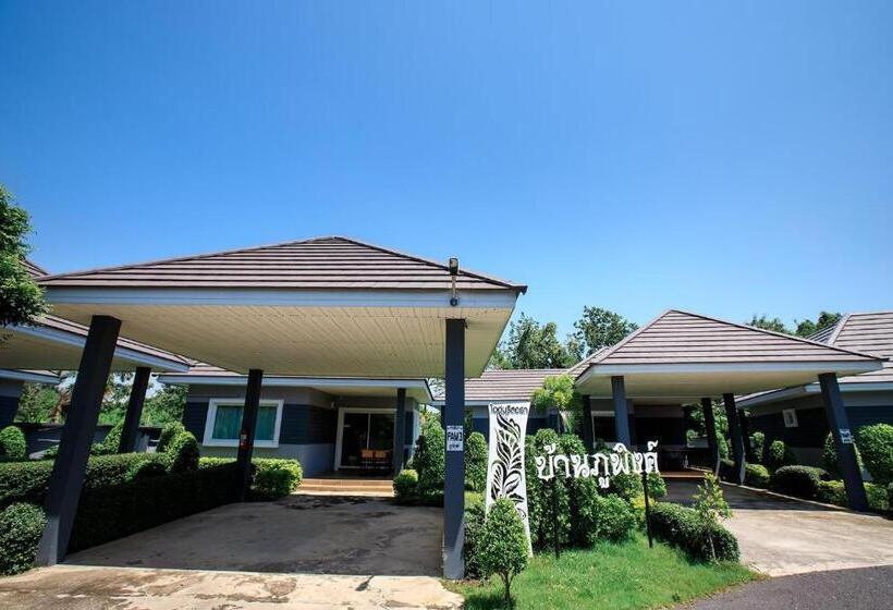 豪华家庭房间, Ioon Resort ไออุ่นรีสอร์ท