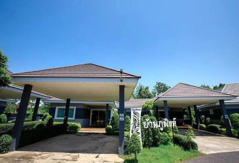 اتاق لوکس خانوادگی, Ioon Resort ไออุ่นรีสอร์ท