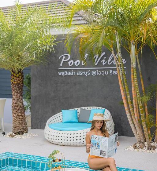 别墅: 1间卧室带游泳池, Ioon Resort ไออุ่นรีสอร์ท