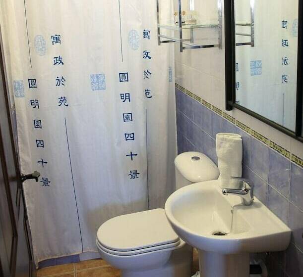 בית, חדר שינה 1, Alojamientos Huetor