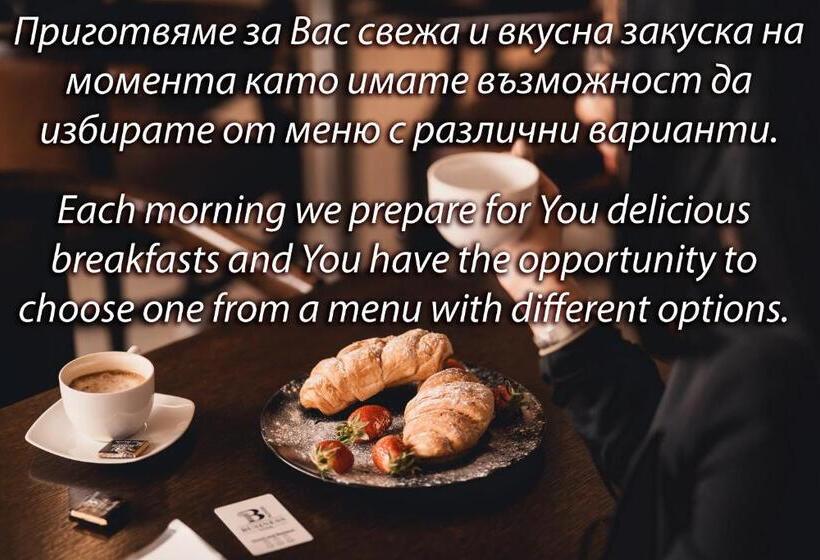 스탠다드 스튜디오, Business Hotel Plovdiv