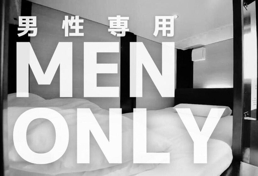 Кровать в Общей Комнате, H2o Stay ōtorii   Male Only