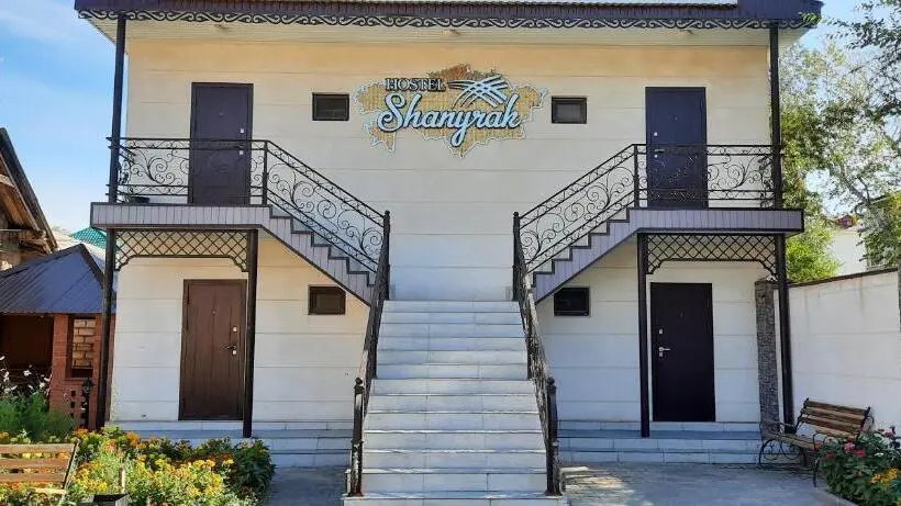 اتاق استاندارد, Shanyrak гостевой дом