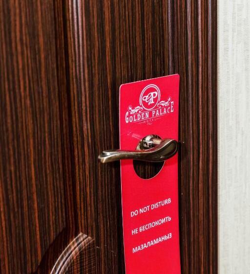 سوییت, Golden Palace