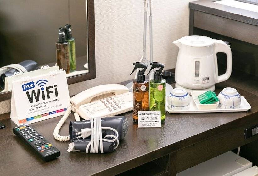 اتاق سوپریور, Ginza Capital Hotel Akane