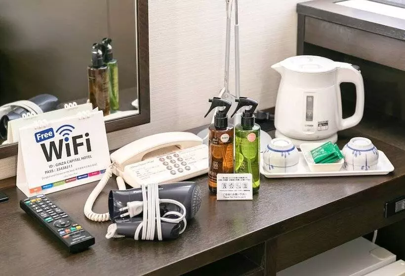 スーペリアールーム, Ginza Capital Hotel Akane