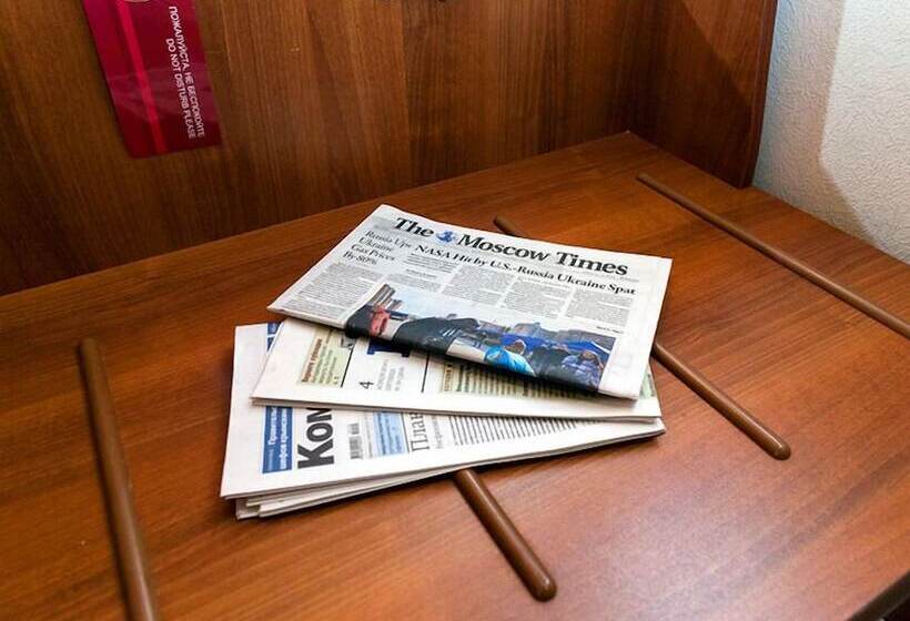 استودیوی استاندارد, Maxima Panorama